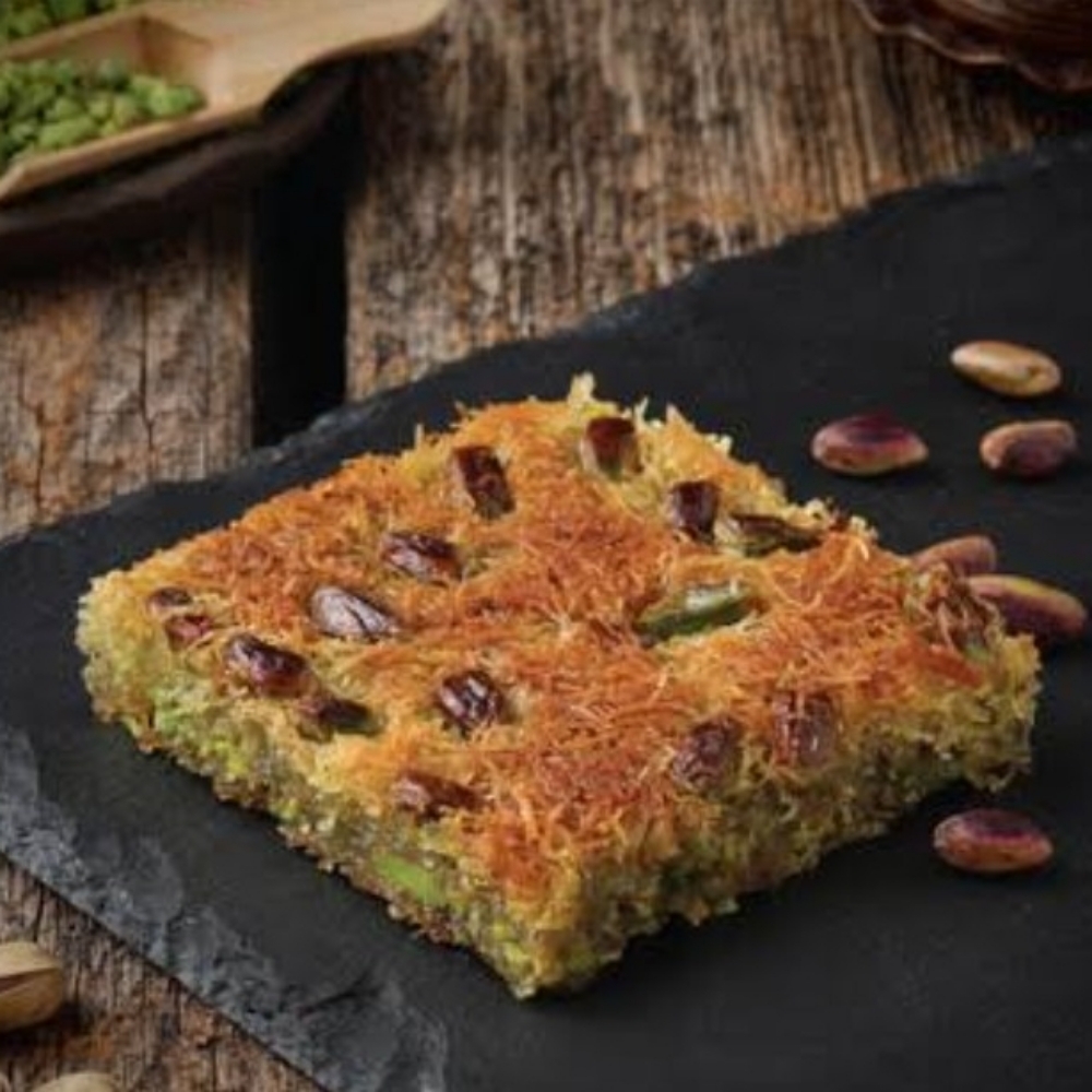 Fıstıklı Kadayıf (250 gr)