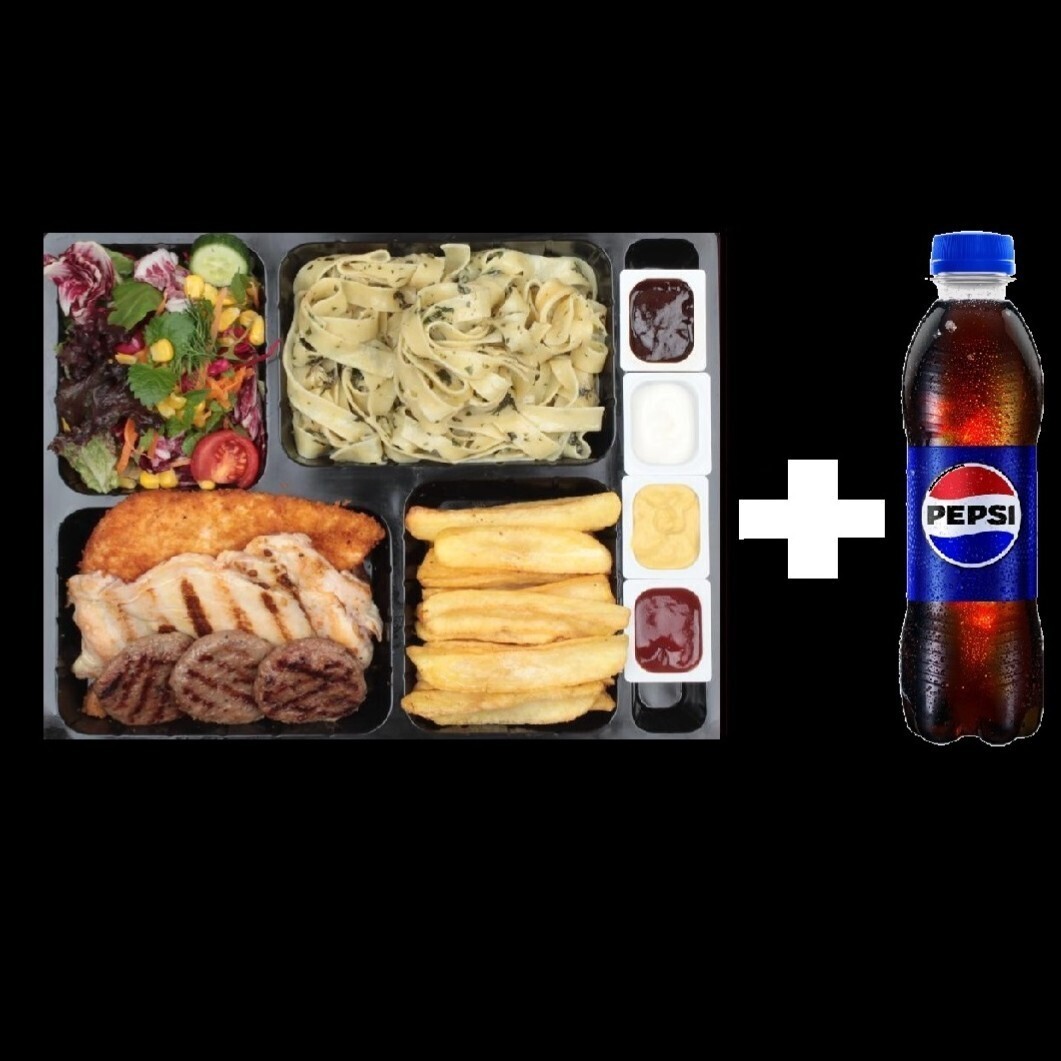 Mix Izgara + Pepsi