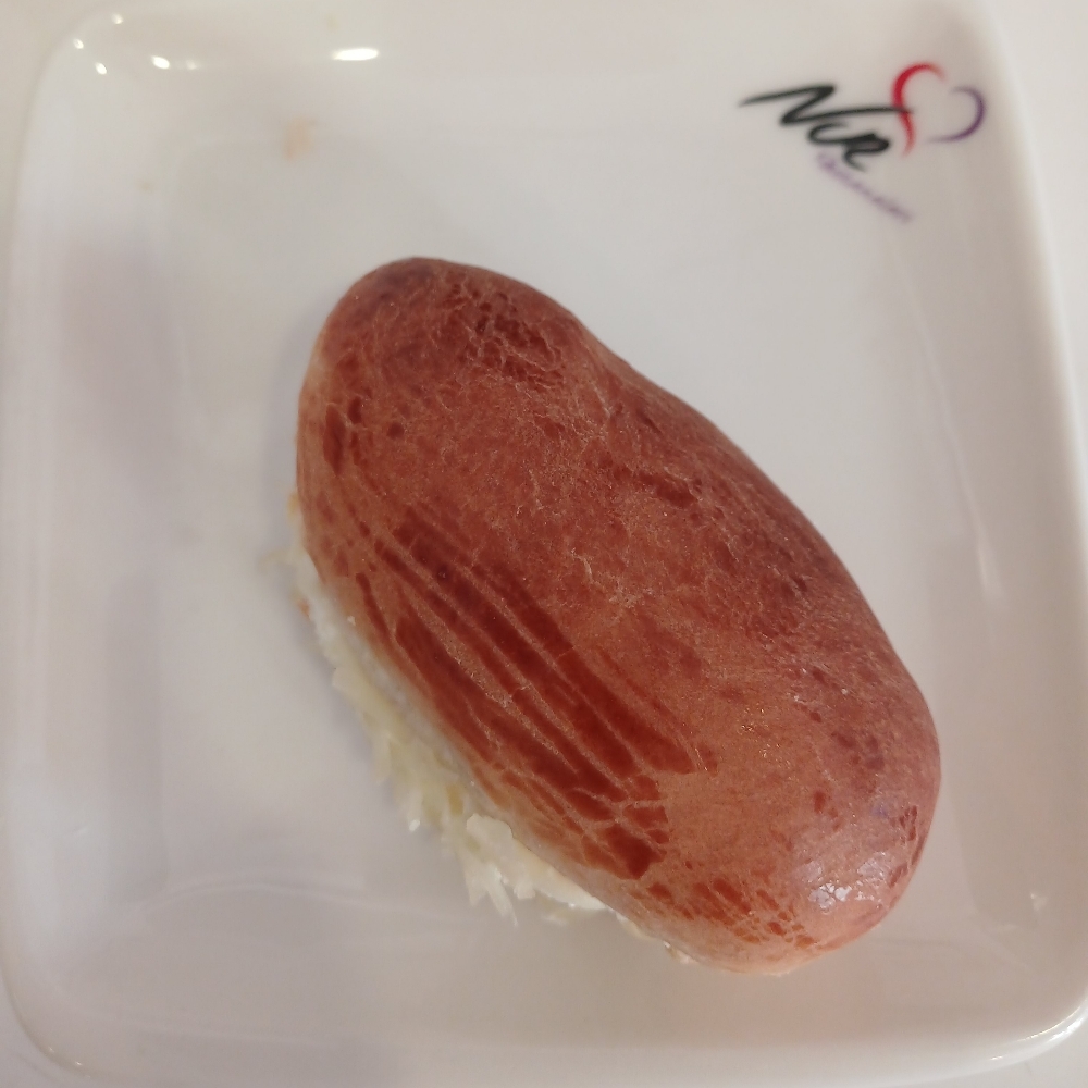 Peynirli Kanepe (500 gr.)