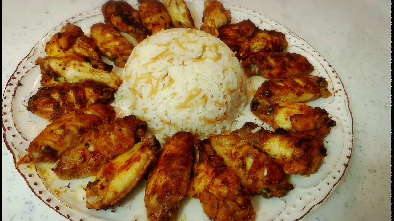 Izgara Kanat & Pilav + Salata