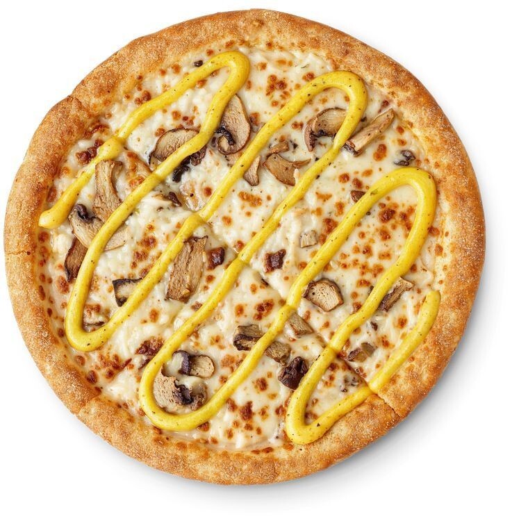 Tavuklu Köri Pizza (Küçük Boy)