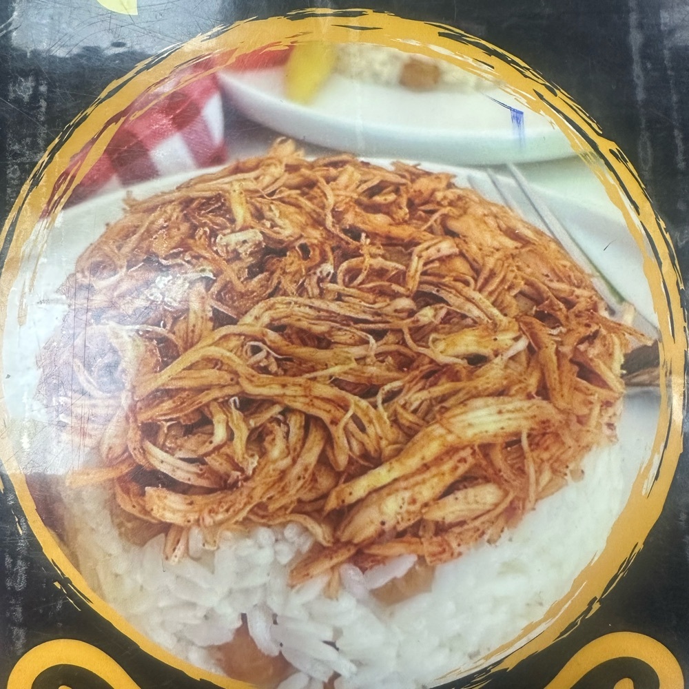 Baharatlı Tavuklu Pilav