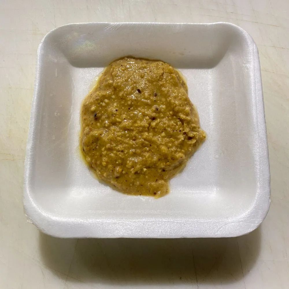 Fındık Ezmesi (35Gr)