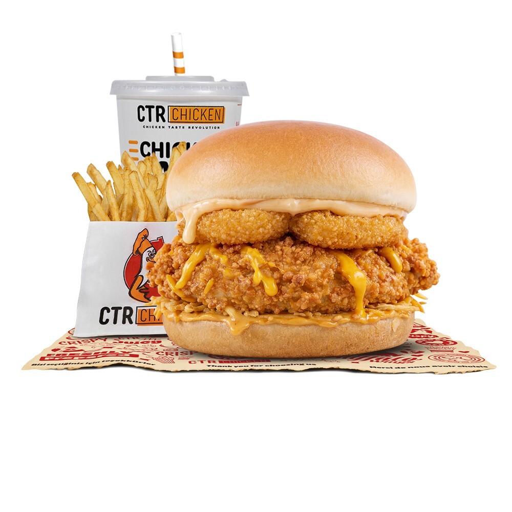 Honey Mustard Burger Menü