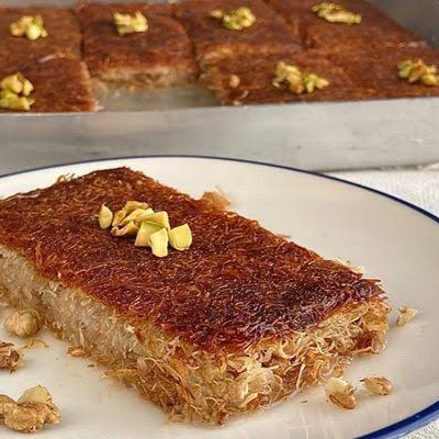 Cevizli Kadayıf(1 Kg)