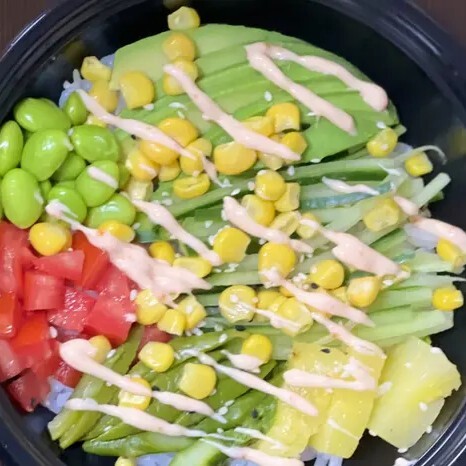 Veggie Bowl