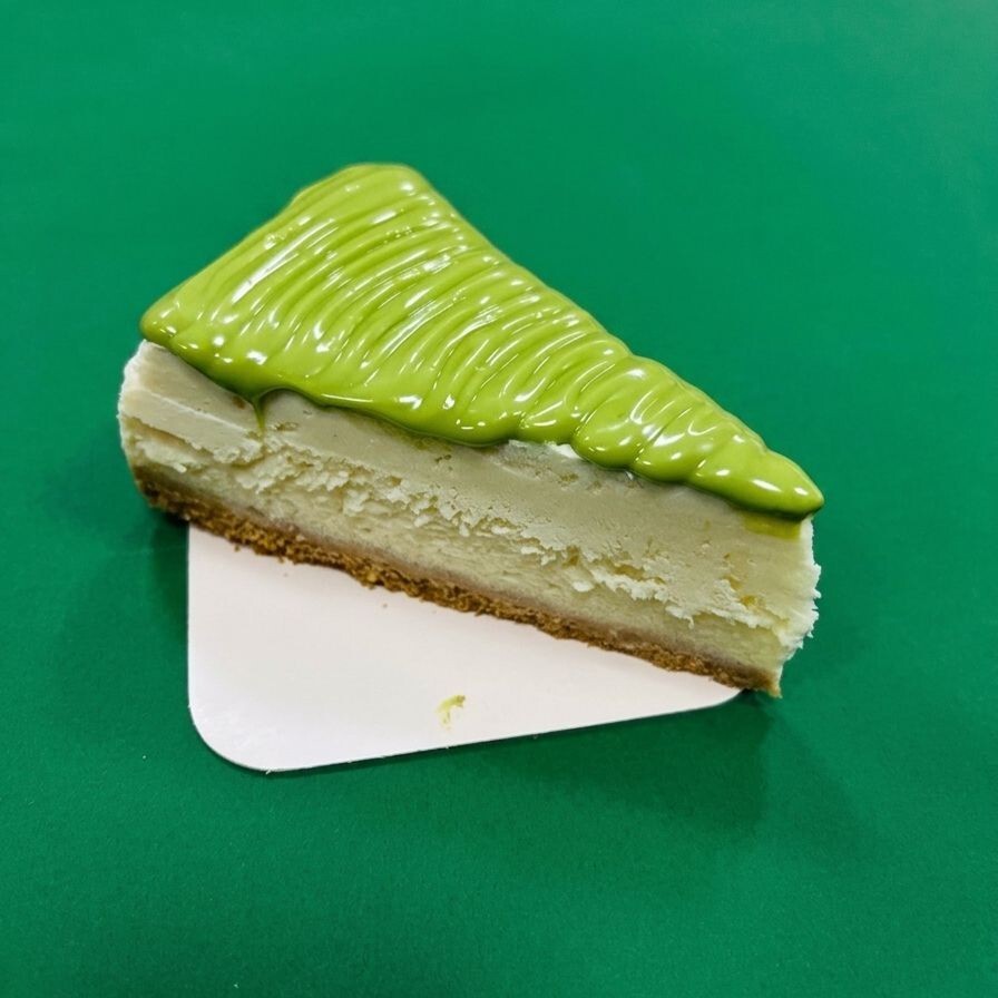 Antep Fıstıklı Cheesecake