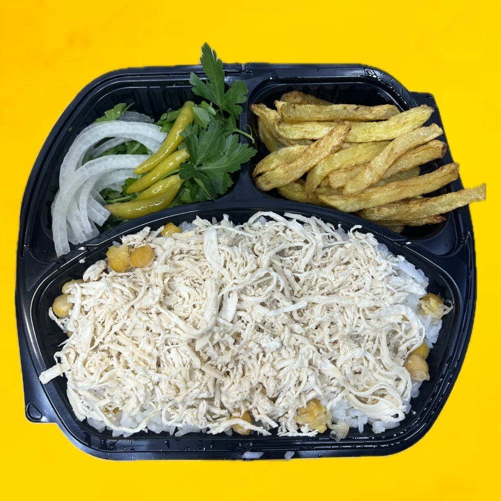 Tavuklu Pilav Menü