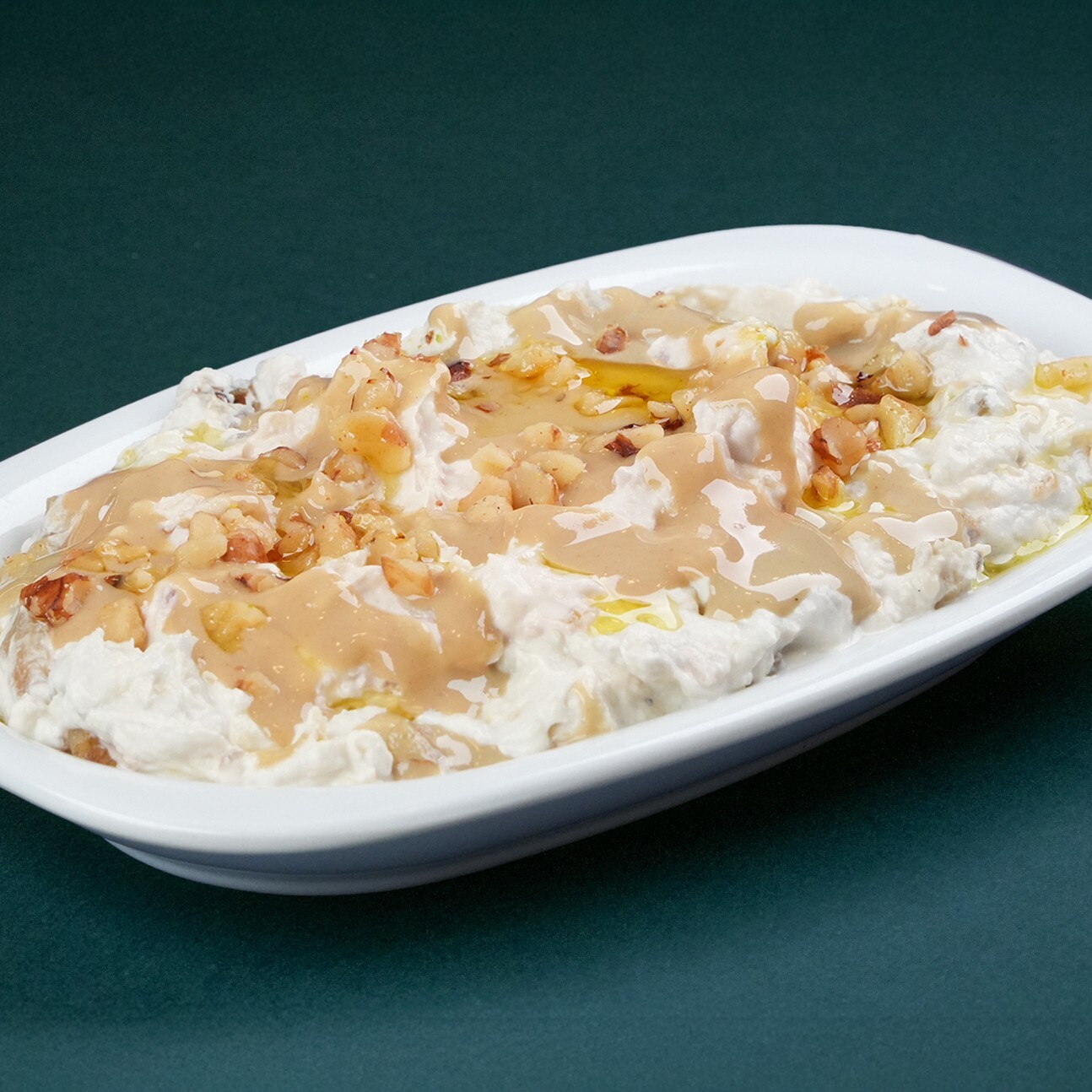 Közlenmiş Yoğurtlu Patlıcan (100 gr)