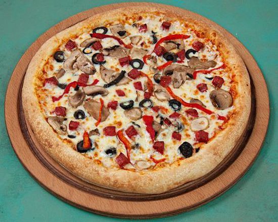 Italıano Pizza (Küçük)