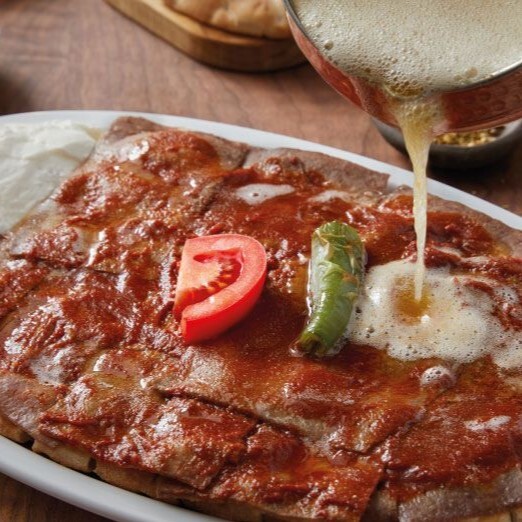 İskender & Hayrabolu Tatlı & İçecek