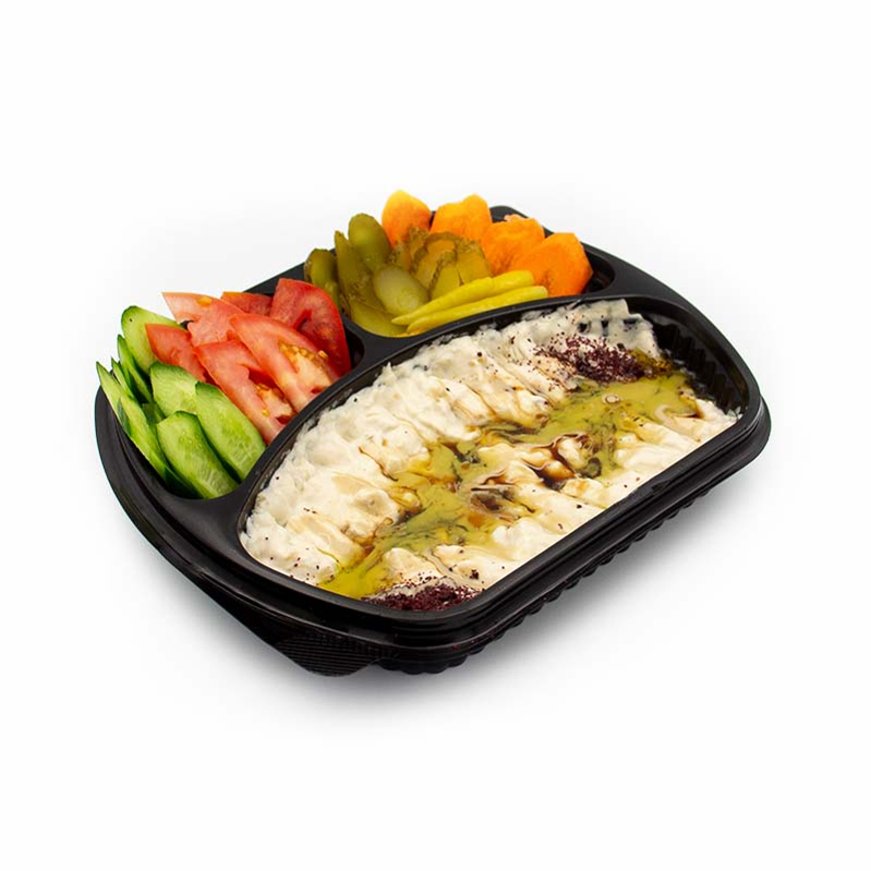 Mütebbel ( Közlenmiş Patlıcan 300 gr.)