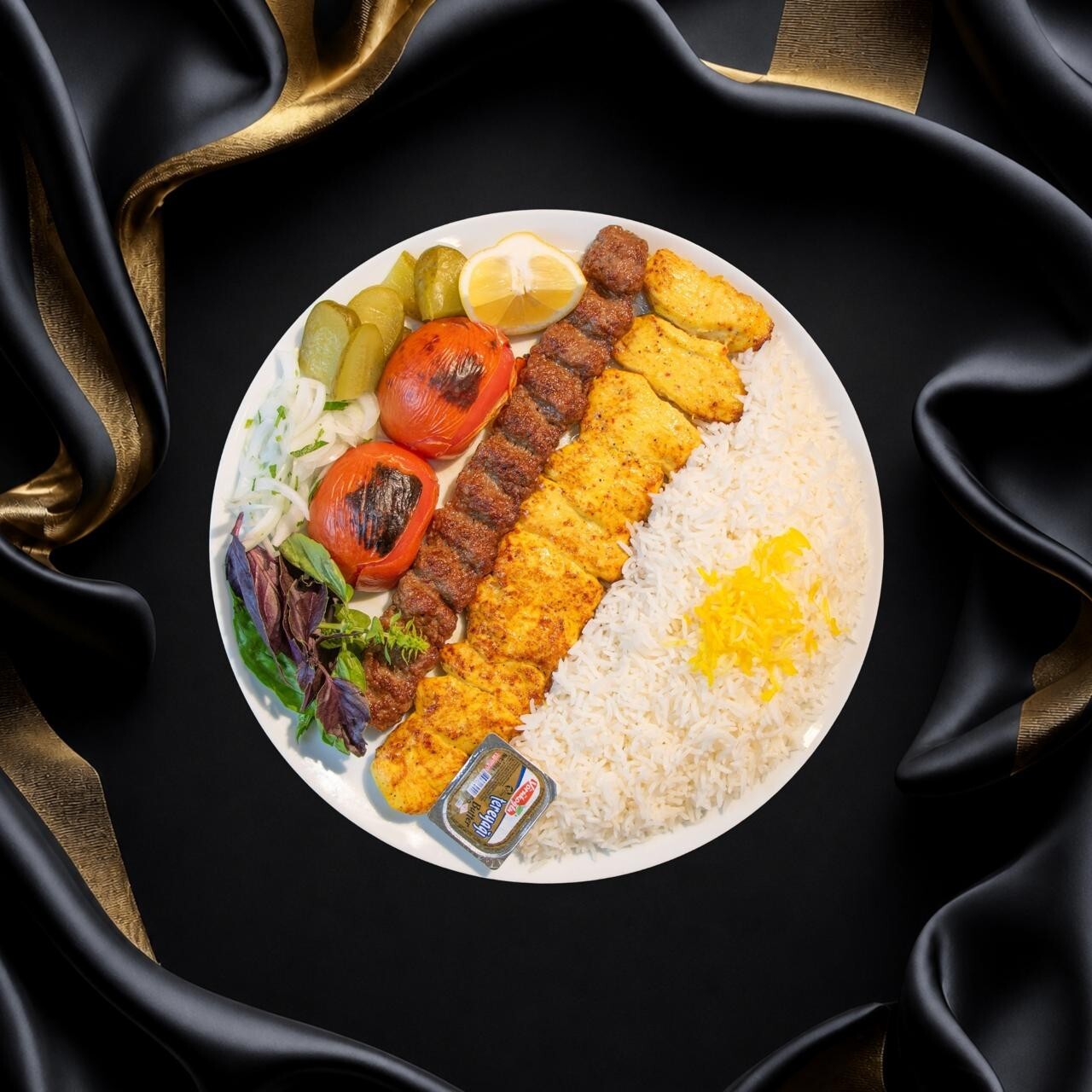 Veziri Kebap