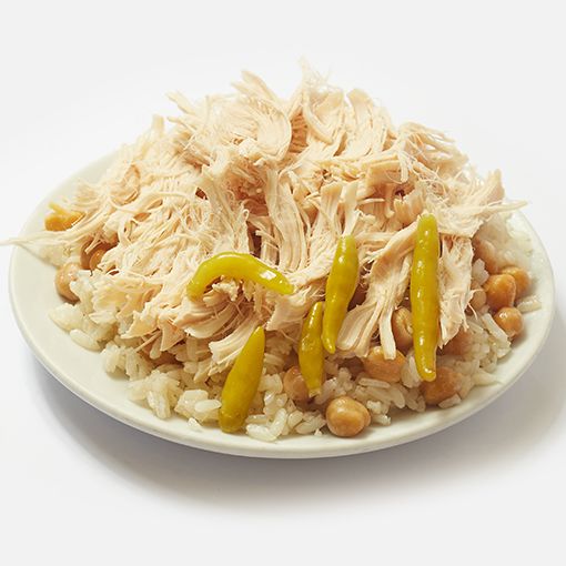 Tavuklu Pilav