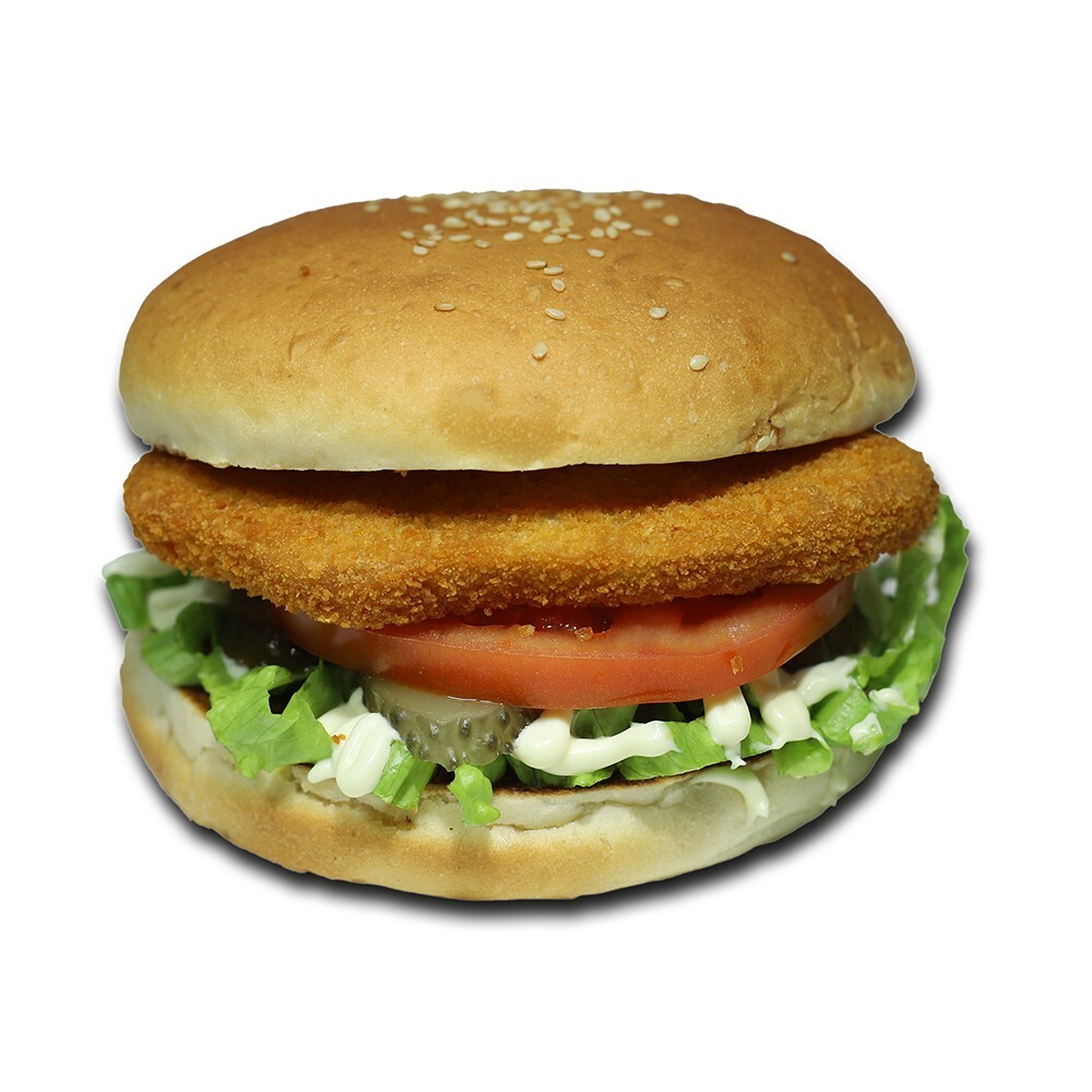 Tavuk Burger