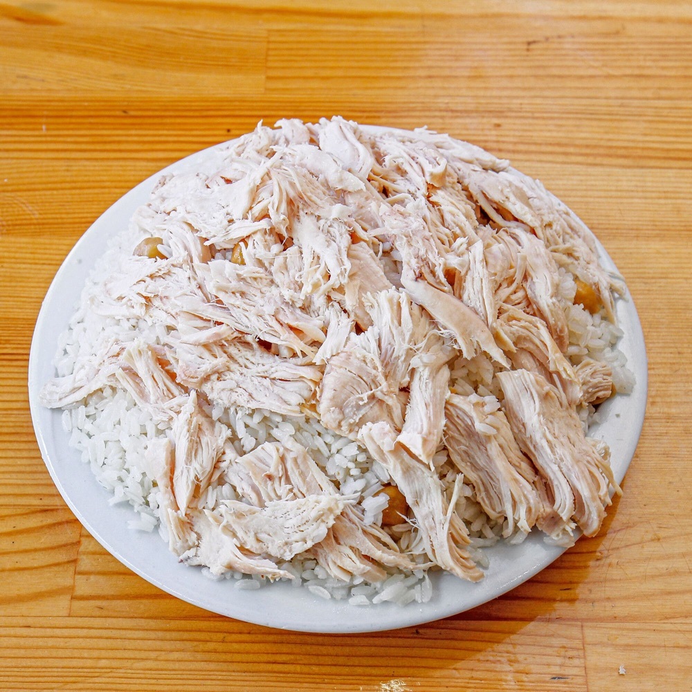 Ekstra Tavuklu Pilav 1.5 Porsiyon+salata ikram