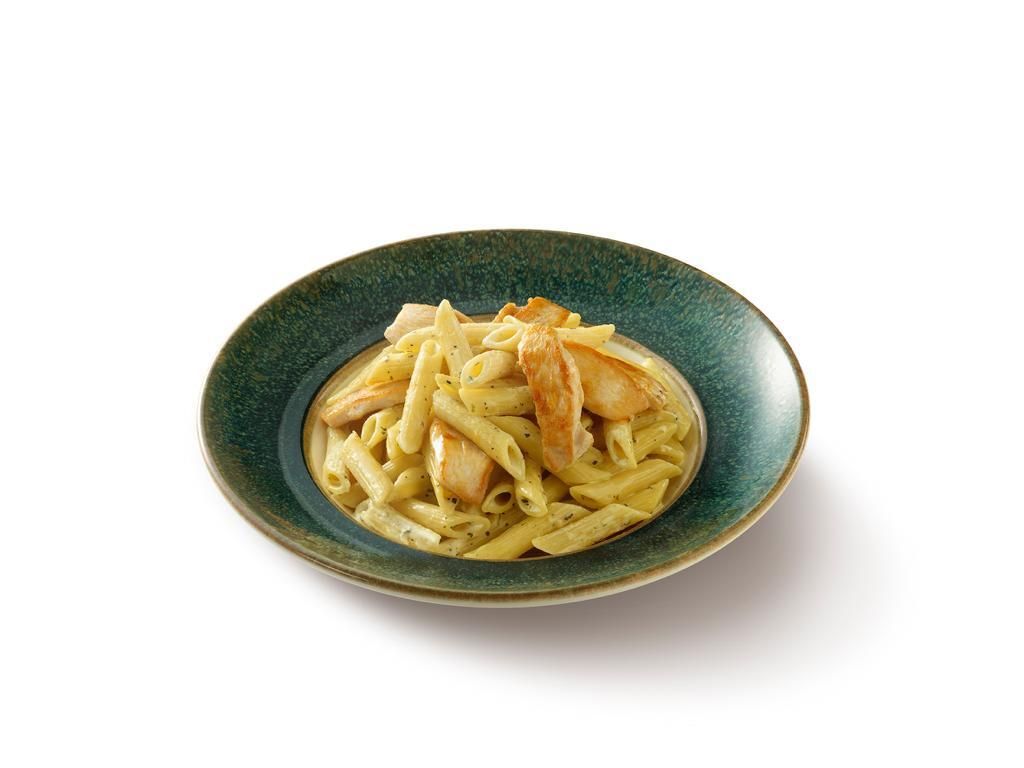 Tavuklum Penne