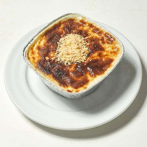 Fırın Sütlaç