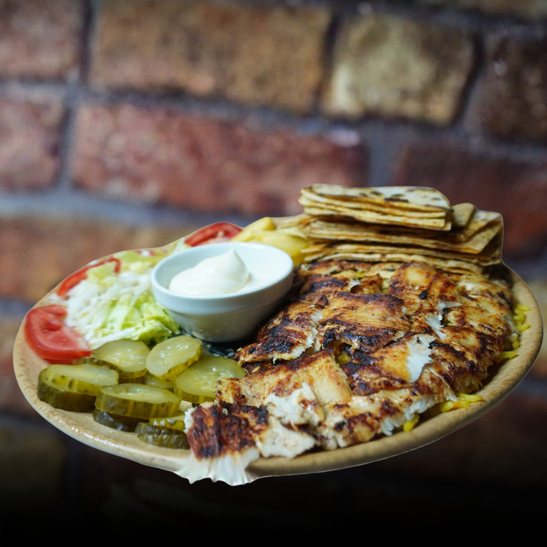Pilav Üstü Tavuk Döner