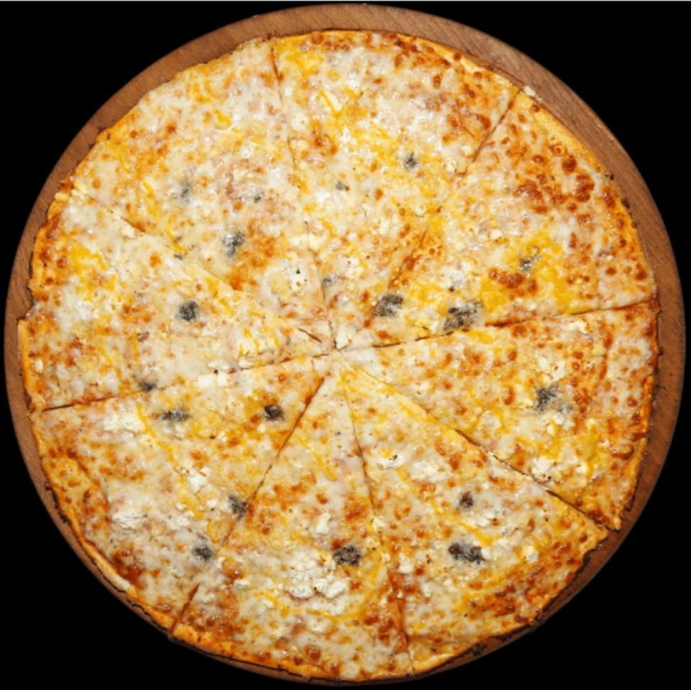 Dört Peynirli Pizza ( Jumbo Boy )
