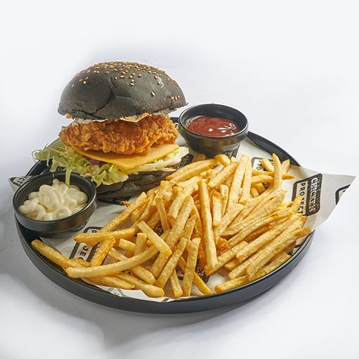 Black Secret Burger