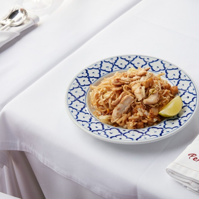 Tay Usulü Tavuklu Noodle / Pad Thai / Fried Noodles Thai Style With Chicken