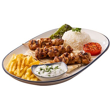 Tavuk Şiş