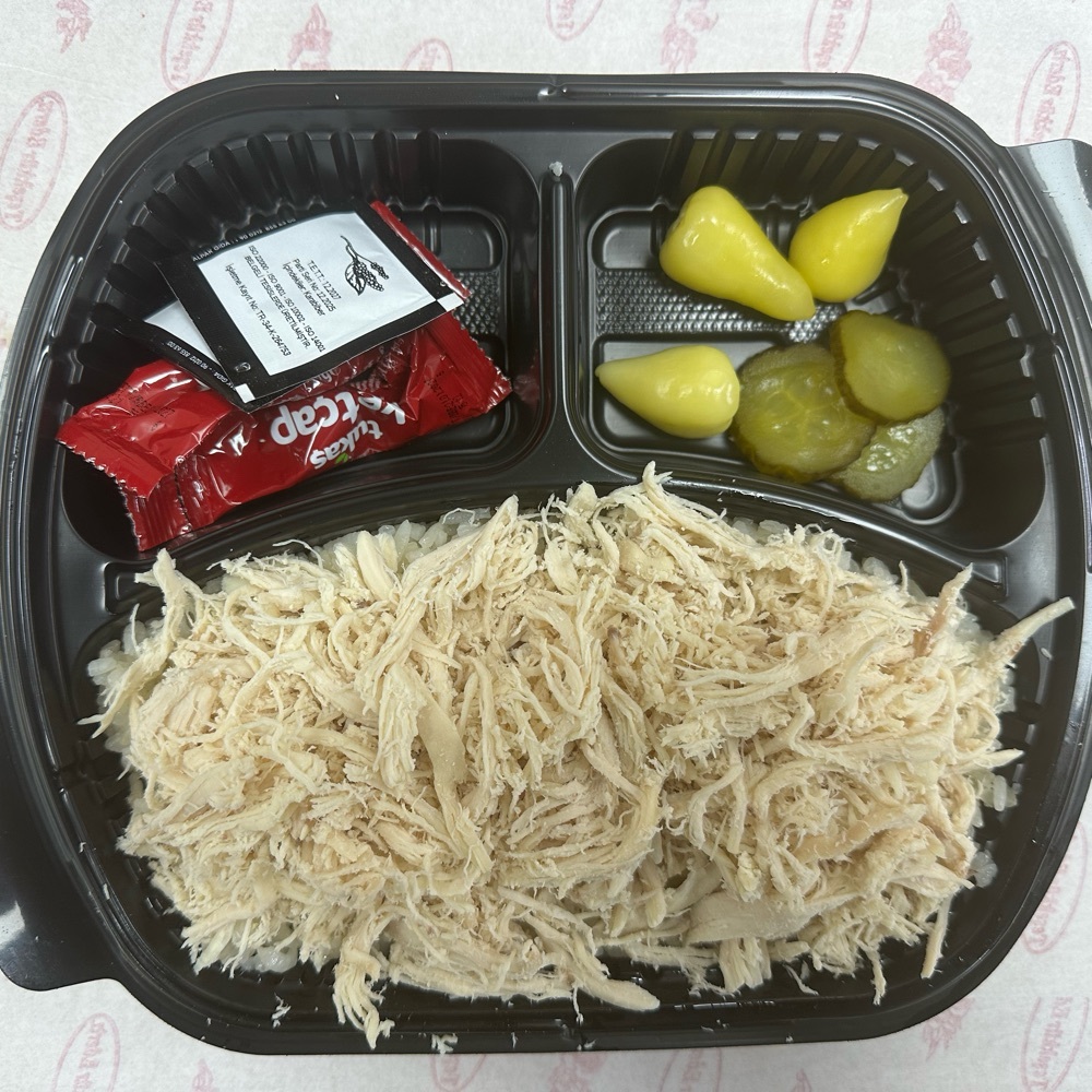 Bol Tavuklu Nohut (Küçük Boy)