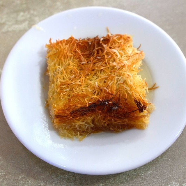 Kadayıf