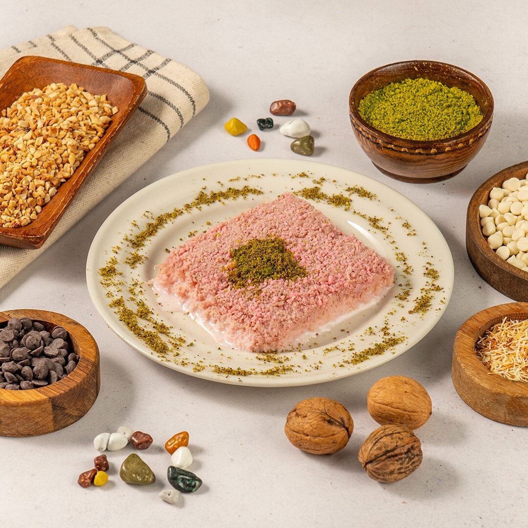 Frambuazlı Soğuk Kadayıf (200 gr)