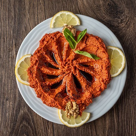 Muhammara(300 Gr)