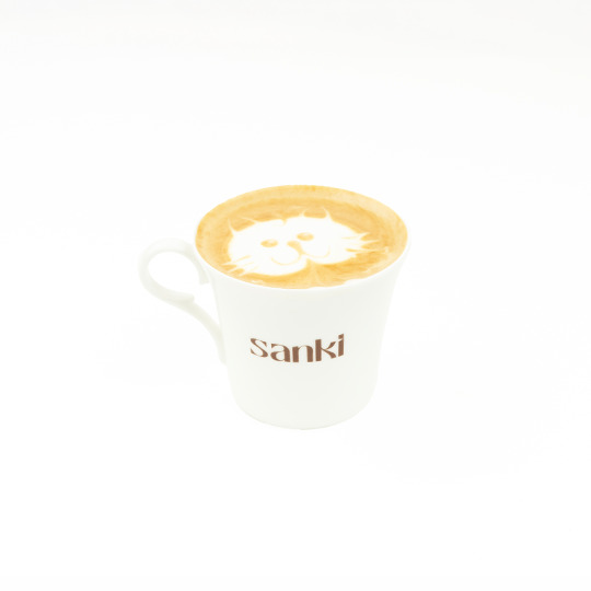 Cortado