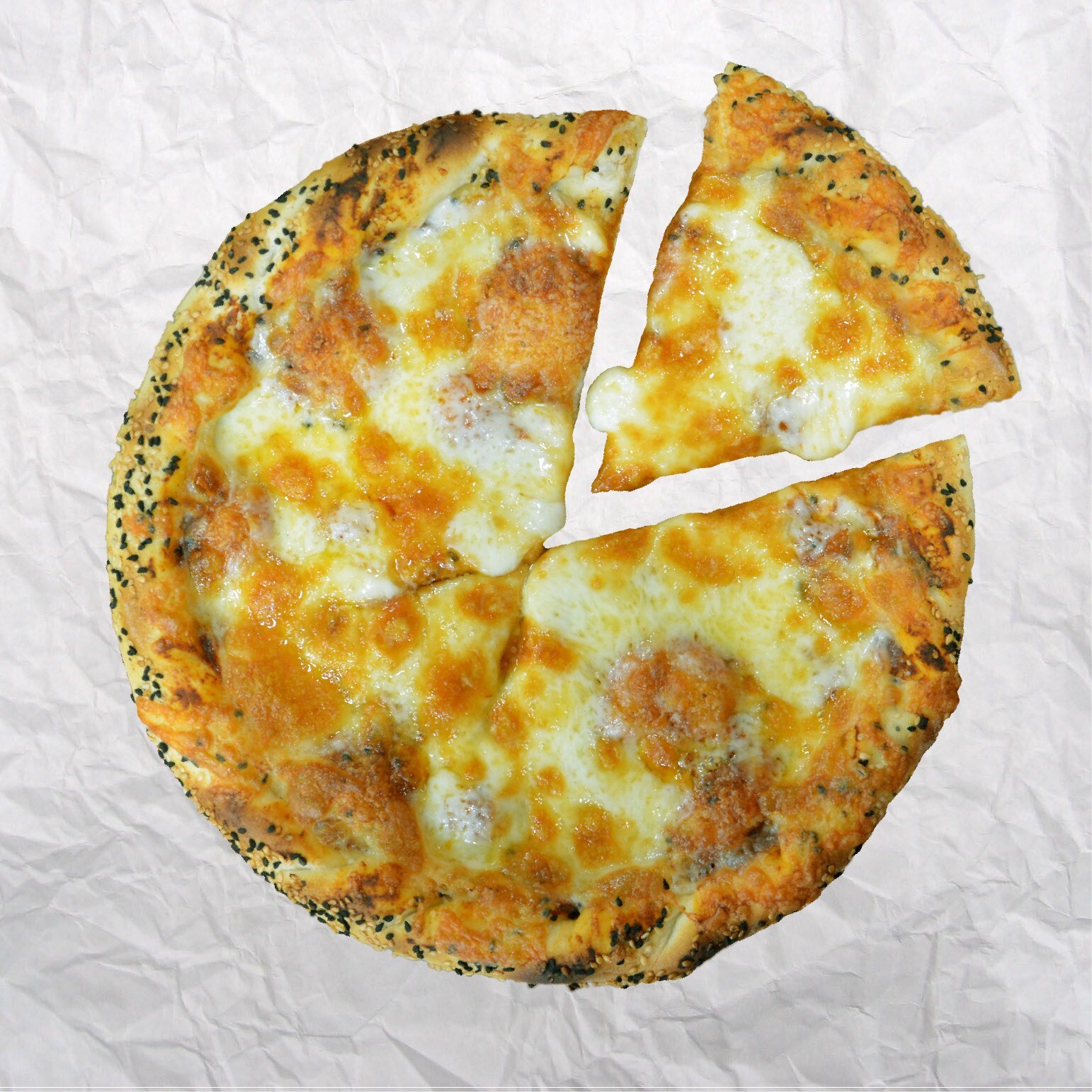 Margarita Pizza (Büyük Boy)