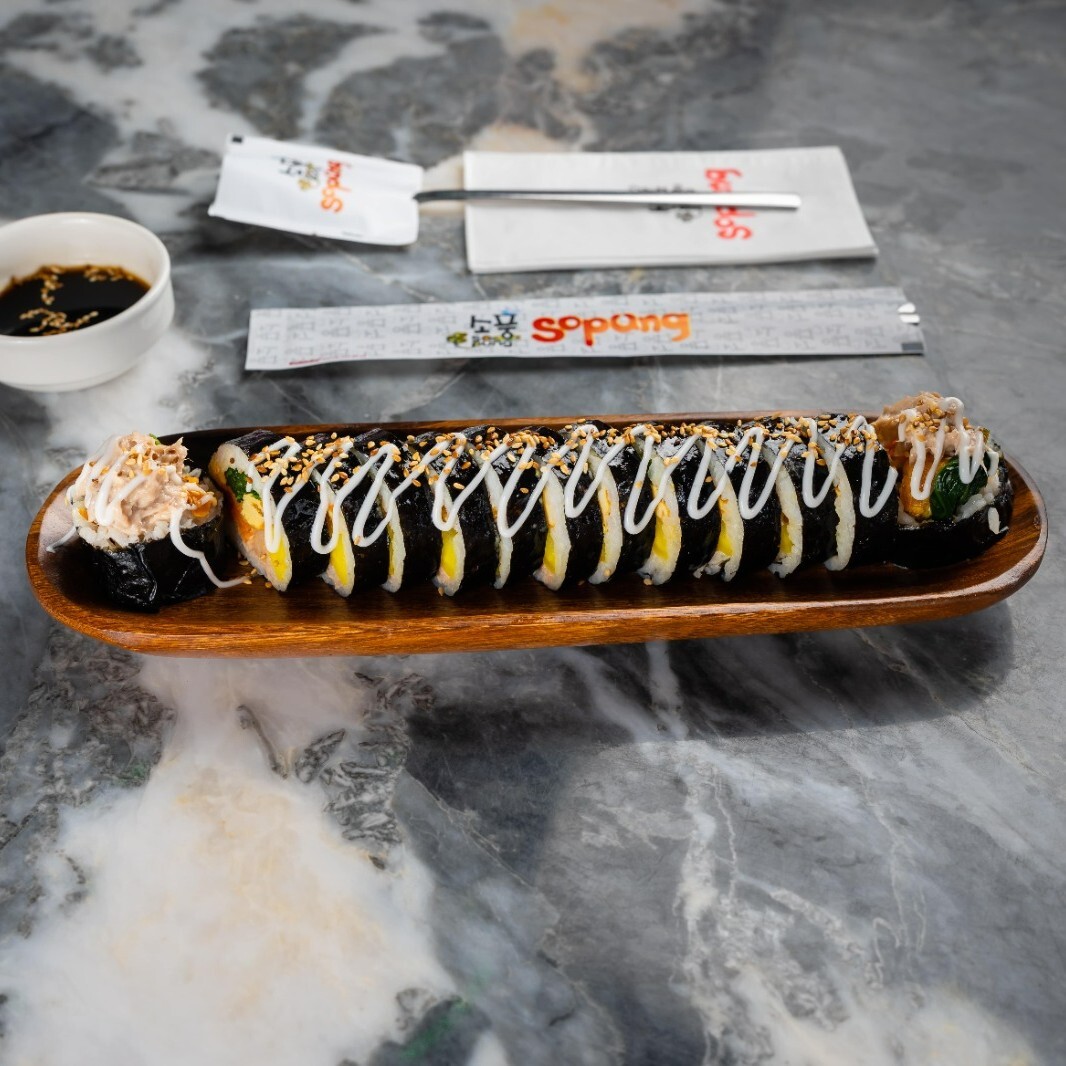 Çamçi Gimbap