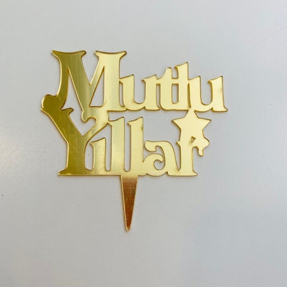 Mutlu Yıllar
