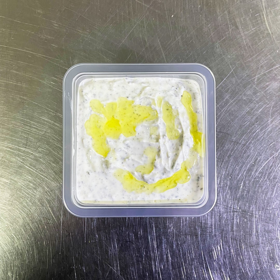 Haydari (100 gr)