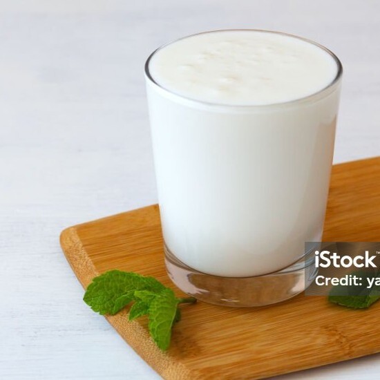Küçük Ayran