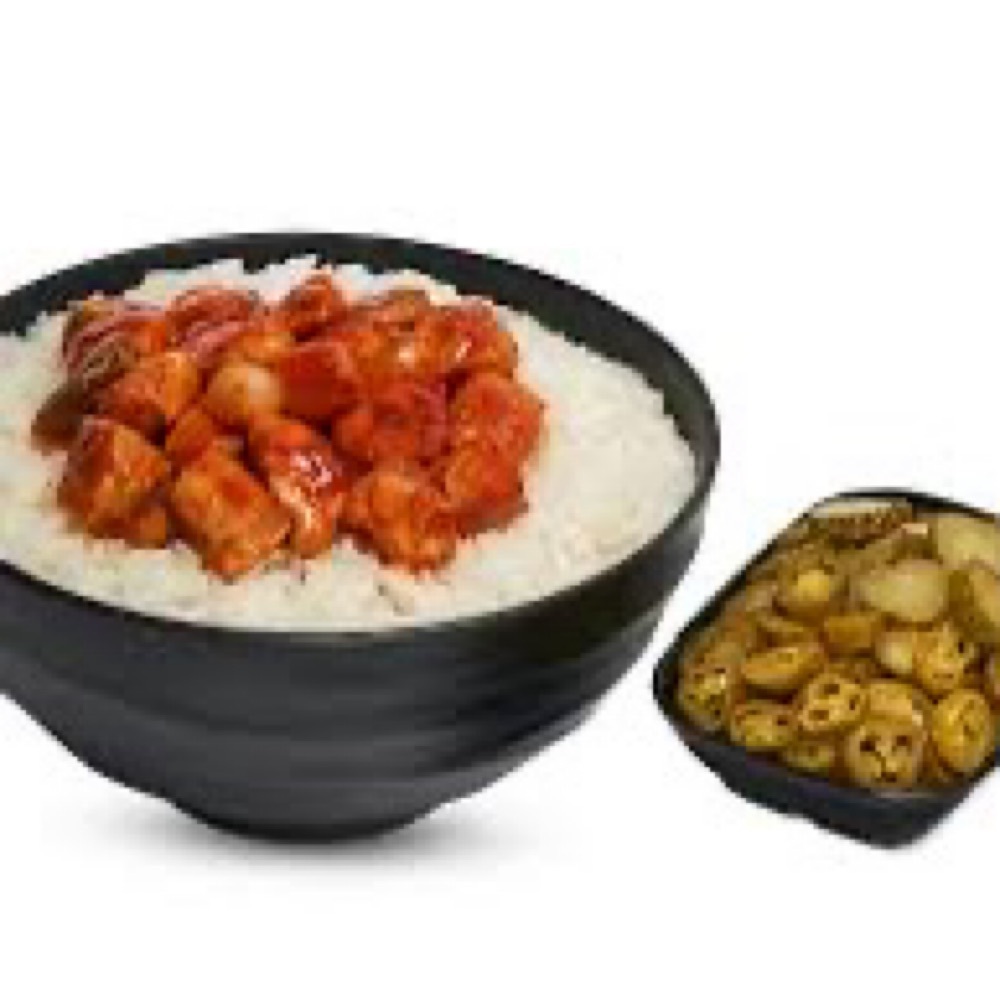 Sweet Chili Soslu Tavuk Pilav