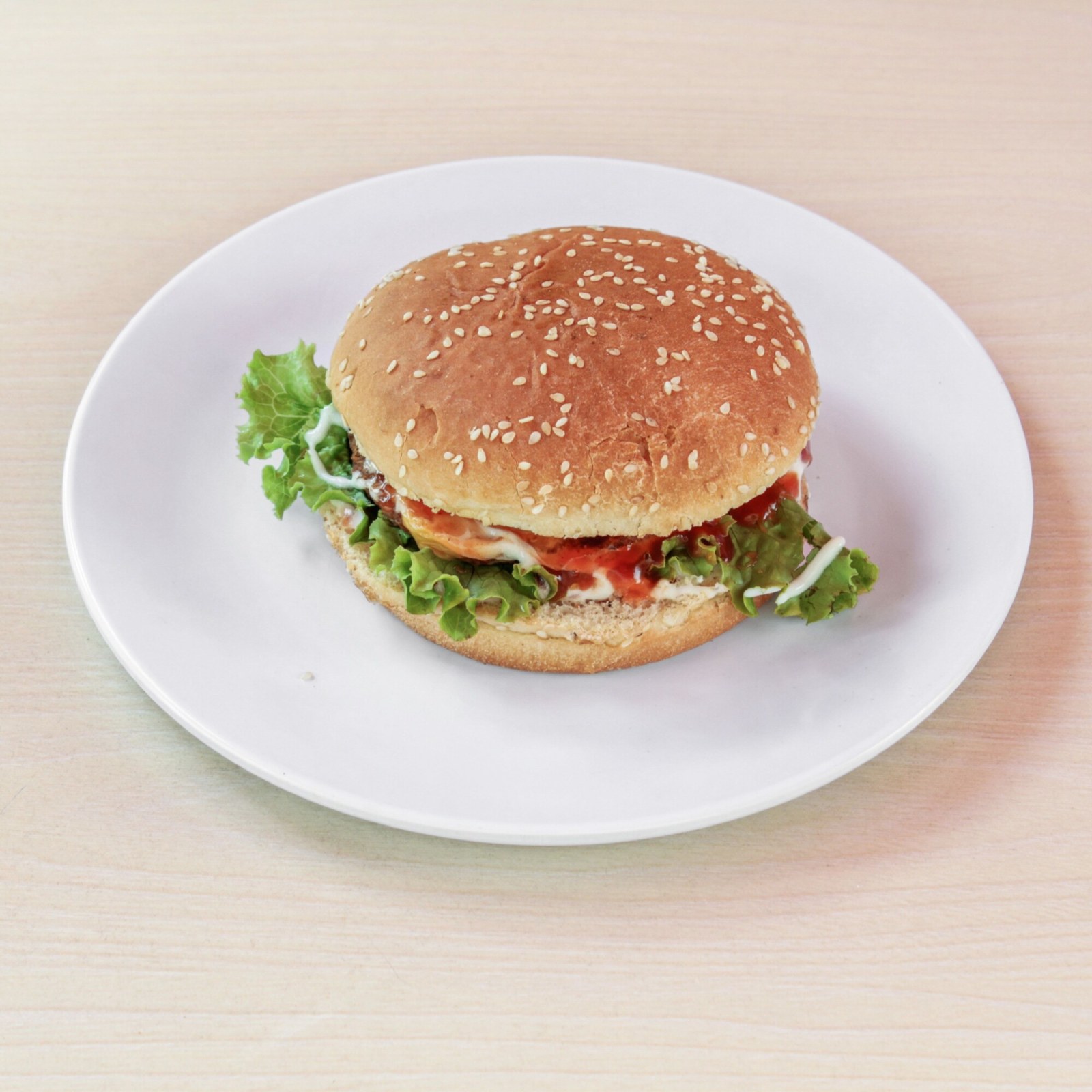 Hamburger