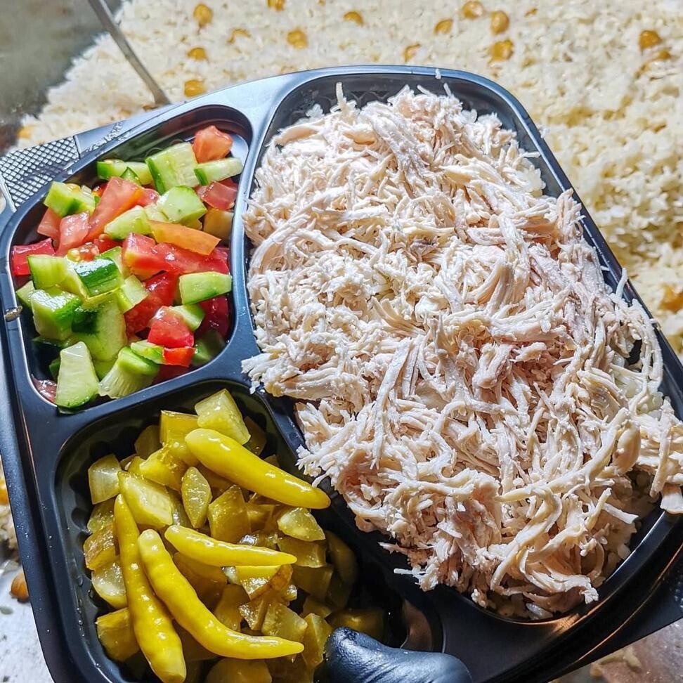 Bol Tavuklu Pilav