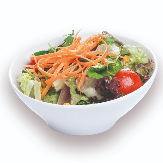 Etli Salata
