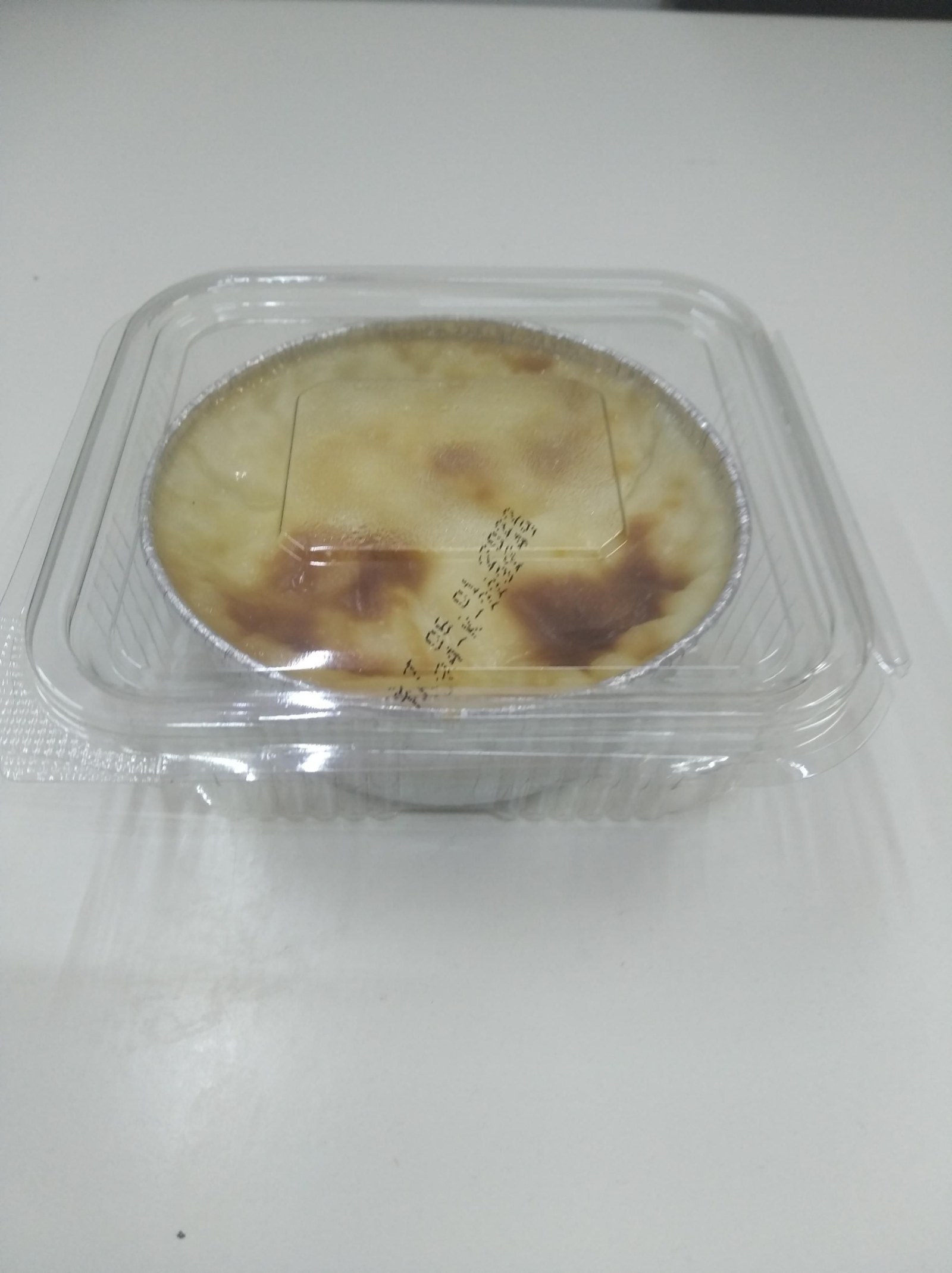 Sütlaç