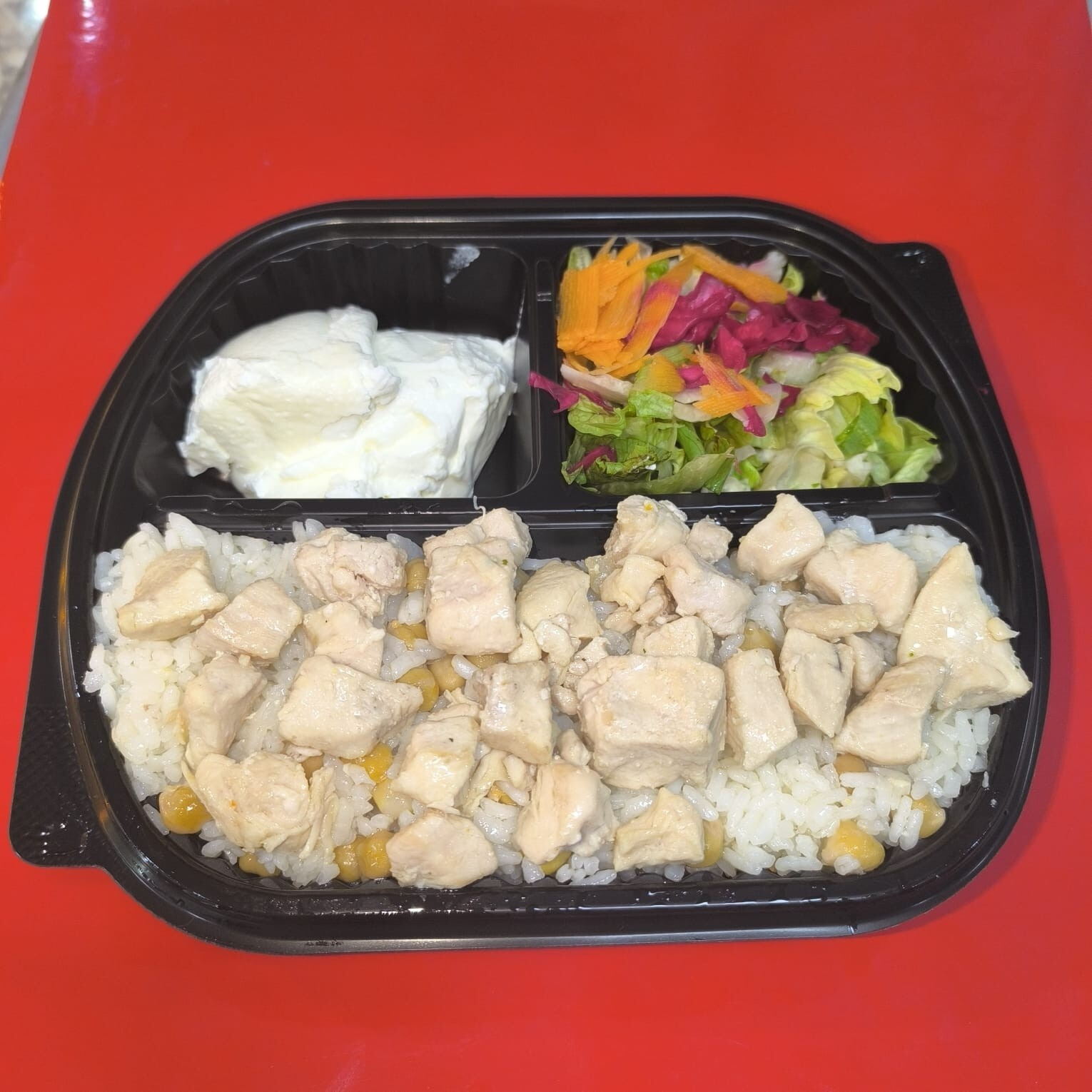 Tavuklu Pilav (Nohutlu)