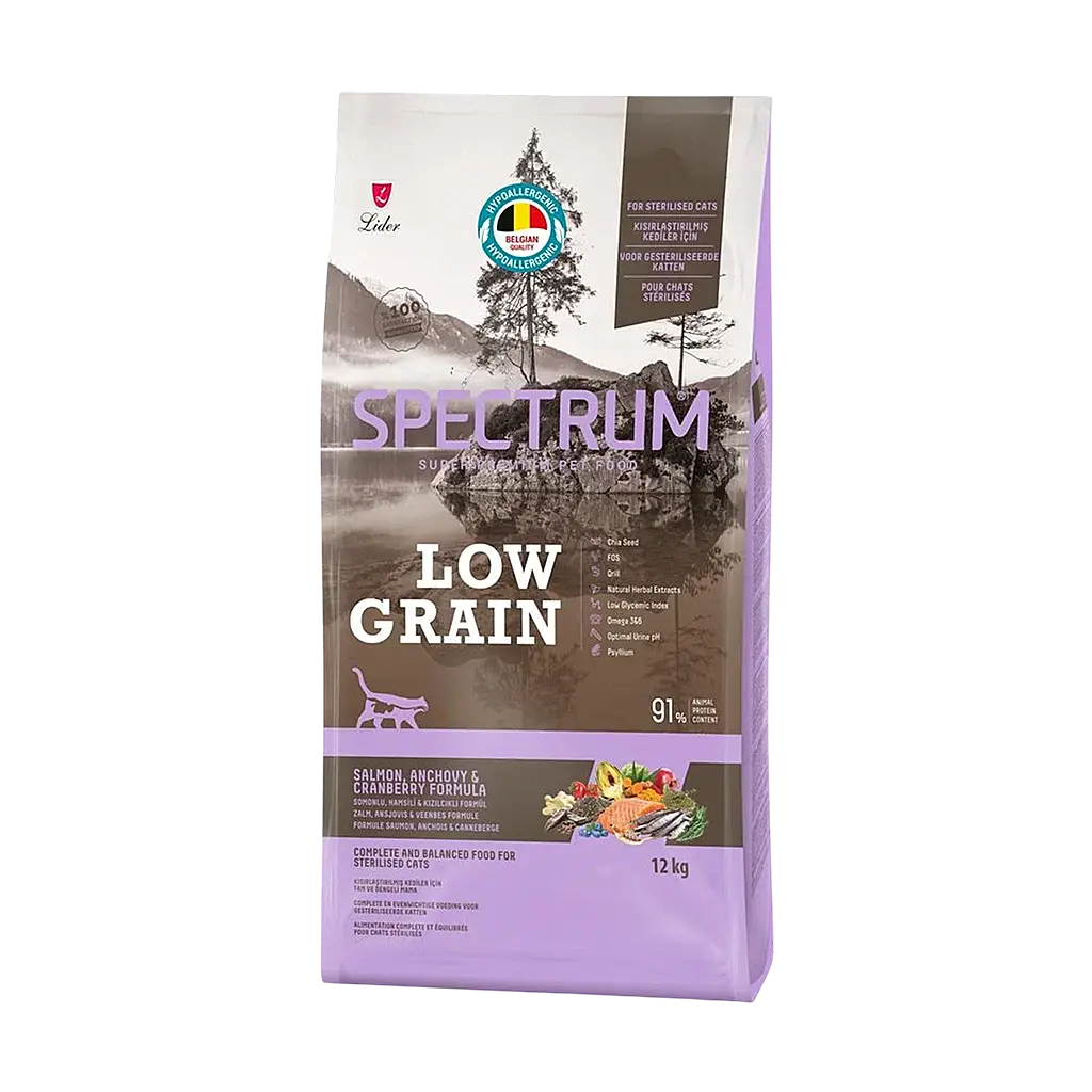 Spectrum Somonlu Hamsili Kısırlaştırılmış Kedi Maması (1 kg / 3 kg / 5 kg Bölme Seçenekli)