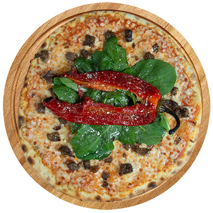 Kavurmalı Pizza (Küçük)