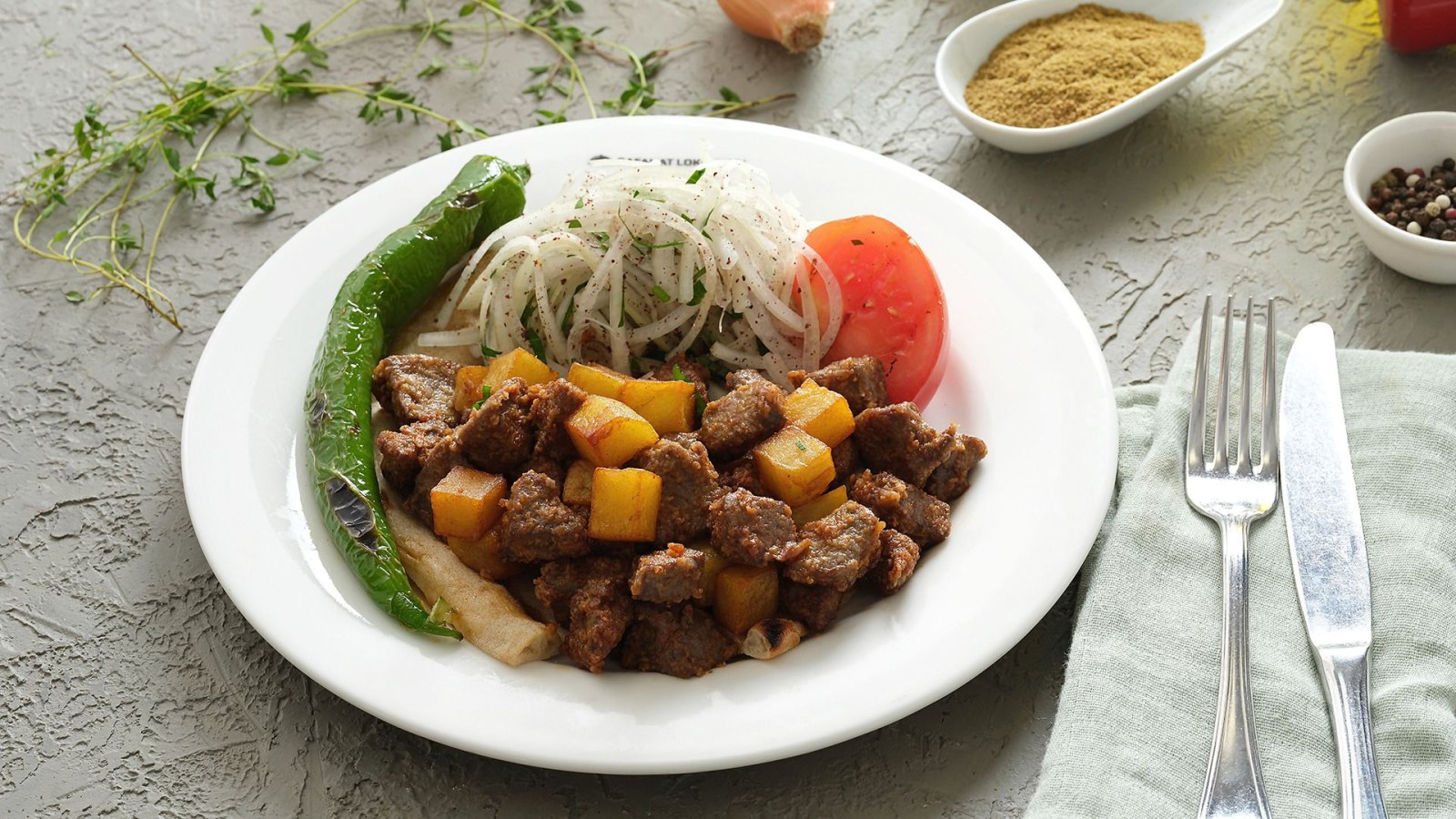Arnavut Ciğeri (300 g)