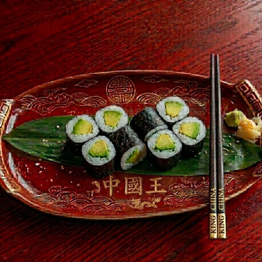 Avocado Maki (8 pcs.)
