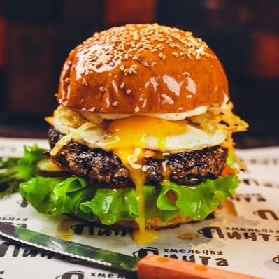 Sam Burger