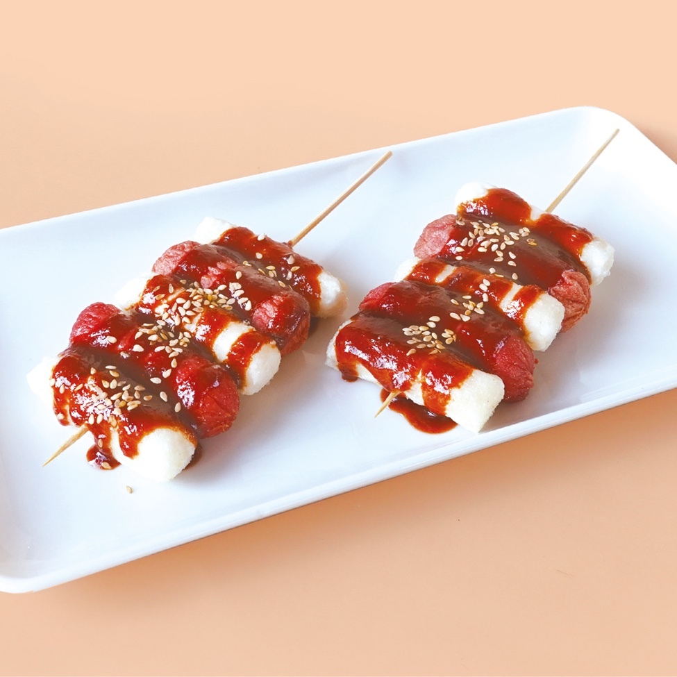 Sotteok