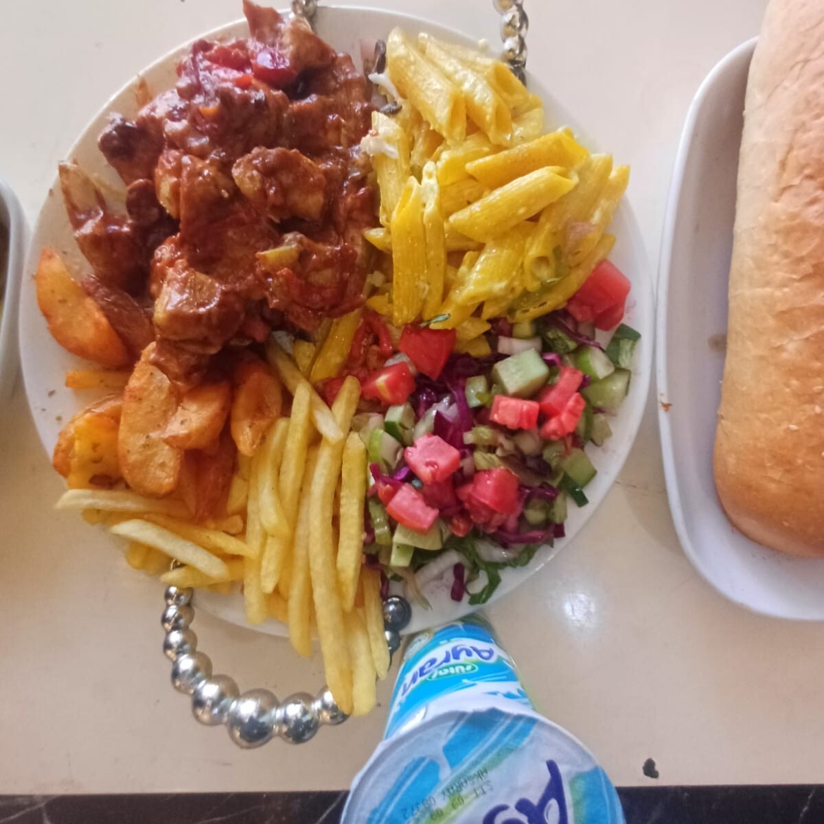 FÜÜLLAteş Tavuk Porsiyon
